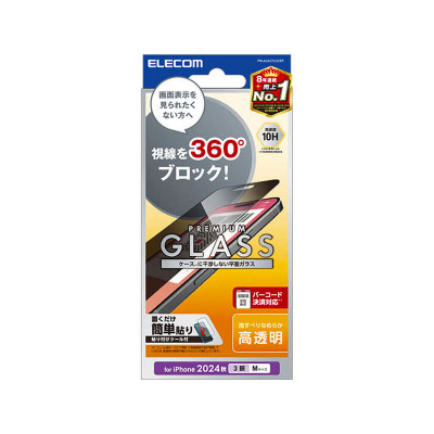 ELECOM PHONE ACCESSORIES  PM-A24CFLGGPF_