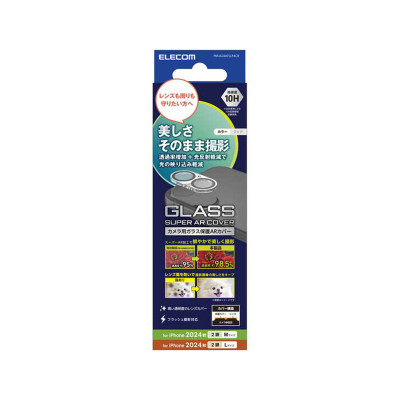 ELECOM PHONE ACCESSORIES  PM-A24AFLLP4CR_