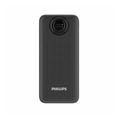 PHILIPS PHONE ACCESSORIES DLP5714CB/00