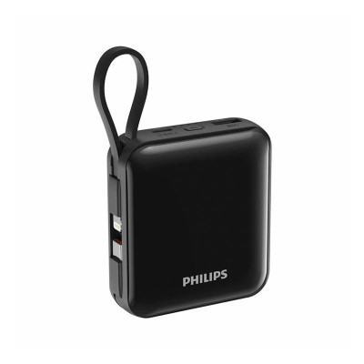 PHILIPS PHONE ACCESSORIES DLP5713CB/00
