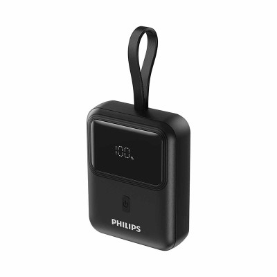 PHILIPS PHONE ACCESSORIES DLP7810CB/00