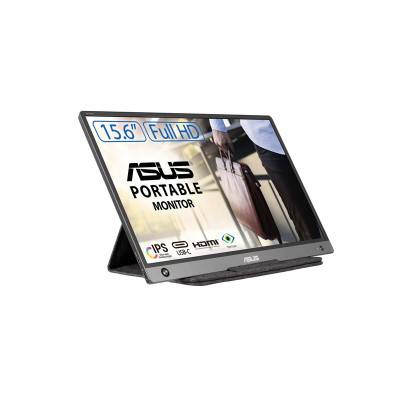 ASUS MONITOR MB16AH-J