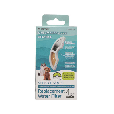 ELECOM Pet Companion P.FEEDER FILTER(PET-WD02FT4-G)