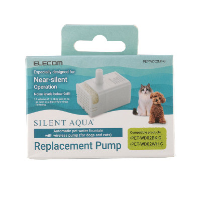 ELECOM Pet Companion P.FEEDER PUMP(PET-WD02MT-G)
