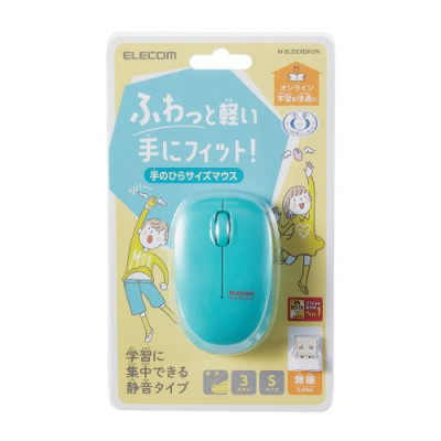 ELECOM MOUSE M-BL20DBSKGN