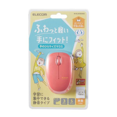 ELECOM MOUSE M-BL20DBSKRD