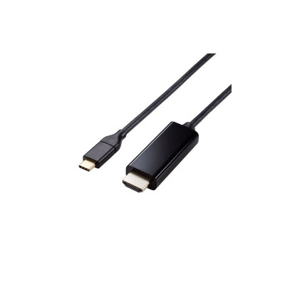 ELECOM CABLES MPA-CHDMI20BK